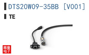 DTS20W09-35BB [V001]